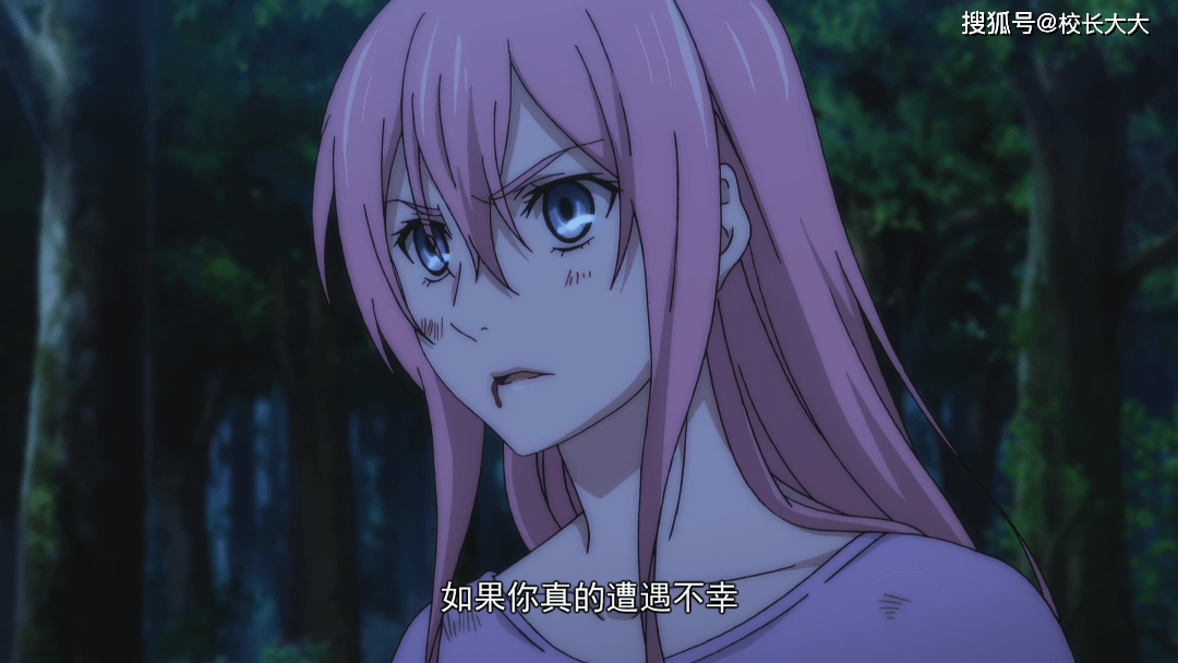 江山美人记