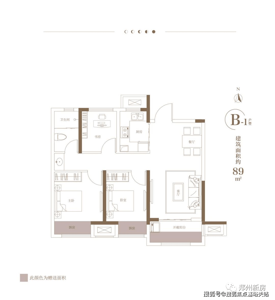 郑州朗悦公园府房价图片