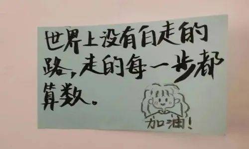 大揭秘！考研都有哪些专业可以选择？