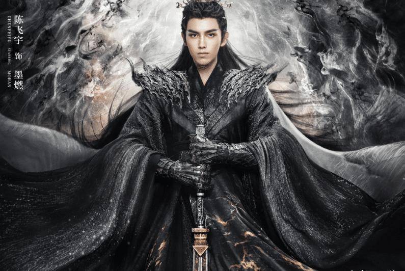 罗云熙_陈飞宇_观众们