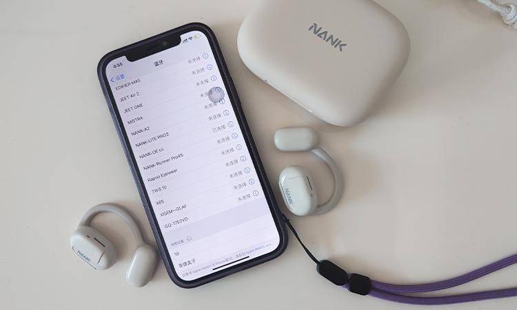 舒适的佩戴体验,从此刻开始:南卡OE CC开放式耳机