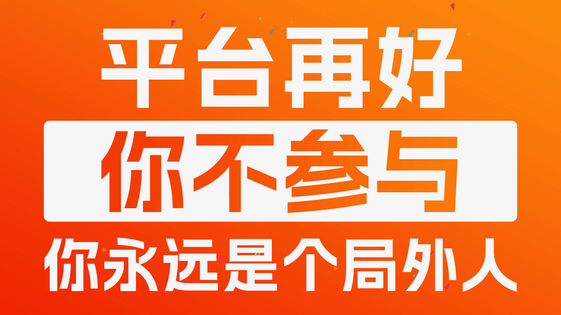 耐施云拓客隆重推出cpa,cps推广合作方式,商家和推广团队共赢