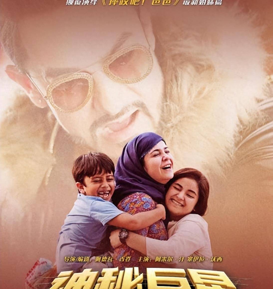 阿米尔·汗主演的十大作品中每部《角色》几乎都成为史诗级爆款