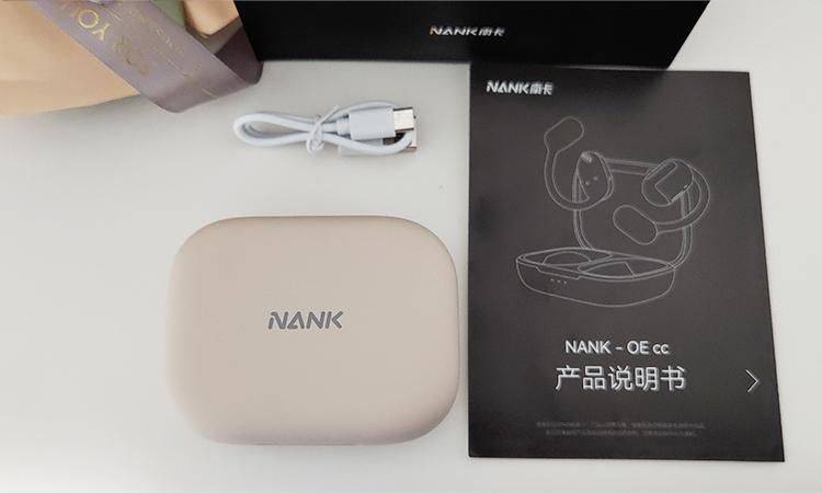 舒适的佩戴体验,从此刻开始:南卡OE CC开放式耳机