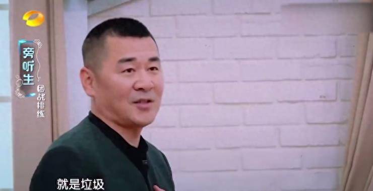 陈建斌:被指难伺候耍大牌,遭学员暗讽是狗,疑与蒋勤勤感情不合_旁听生