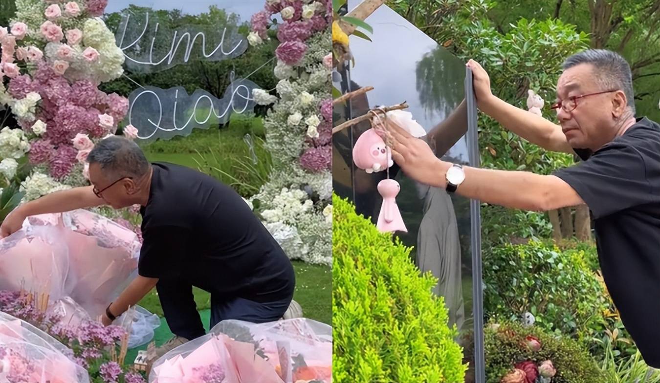 七周年,陈乔恩连续7年晒天空,父母背影落寞强忍泪花_乔爸_kimi_时间