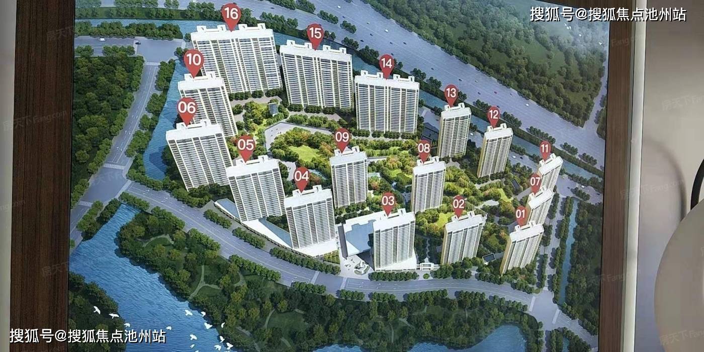 敔山玉兰花园售楼中心丨江阴敔山玉兰花园(售楼处)热线电话欢迎您