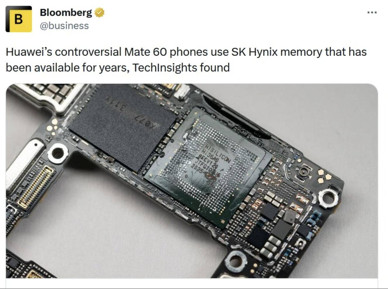 mate 60 pro海力士库存ram;现有存货量如何_华为_芯片_制裁