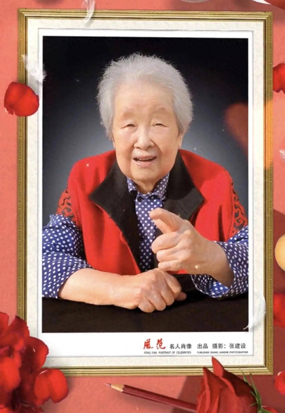 革命_日历_前往