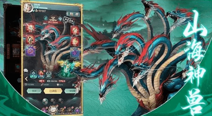 (内附兑换码)_新游戏_玄武_战力