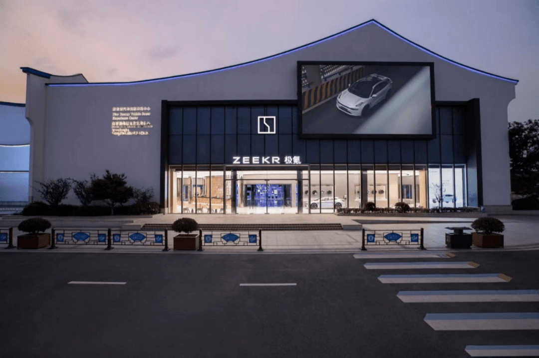 王凤英操刀 | 小鹏缩减直营门店拥抱经销商_汽车_运营_销售