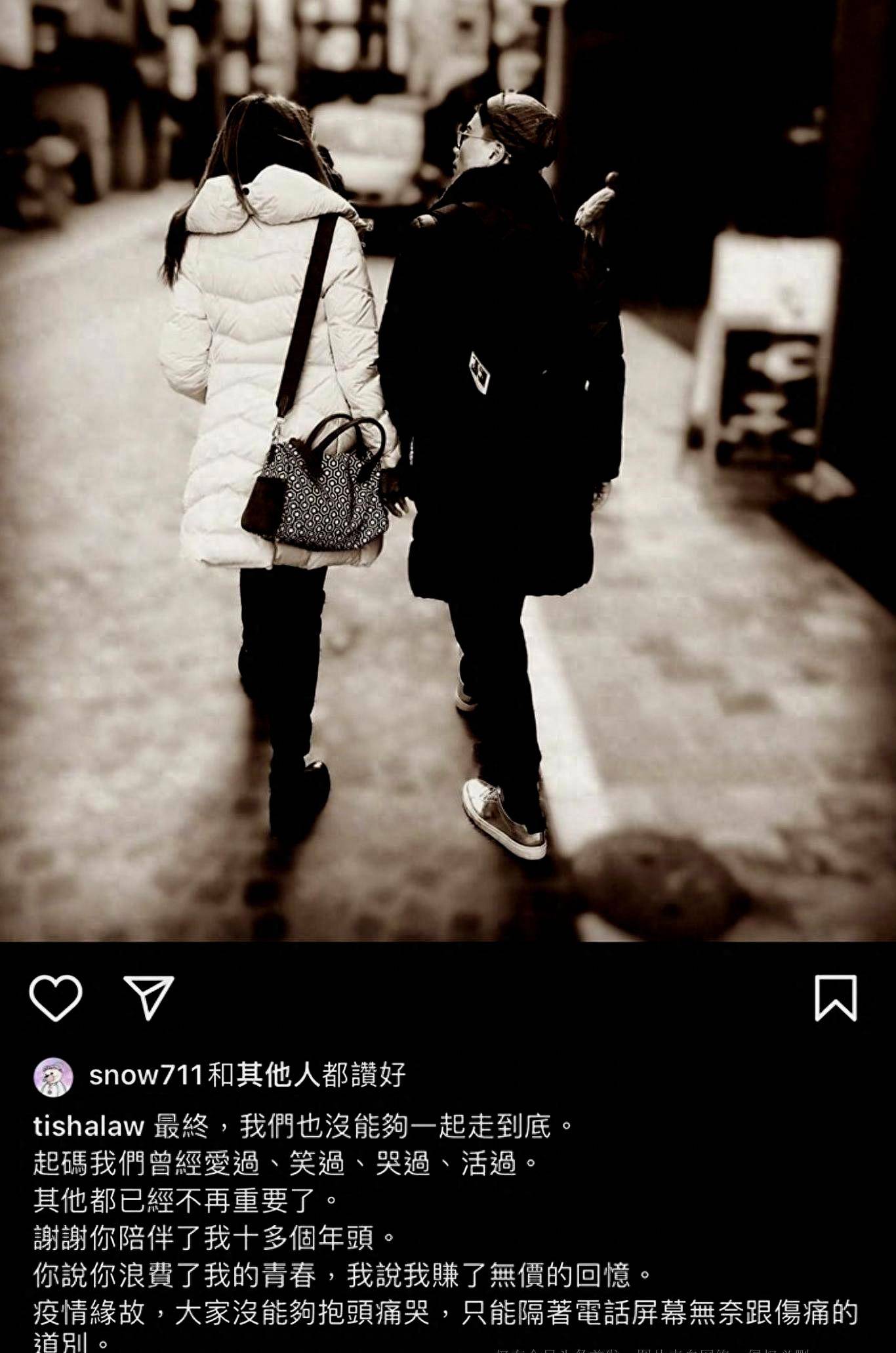 tvb艺人陈志健宣布离婚,无缘做罗乐林女婿,结婚九年半好聚好散_罗苡