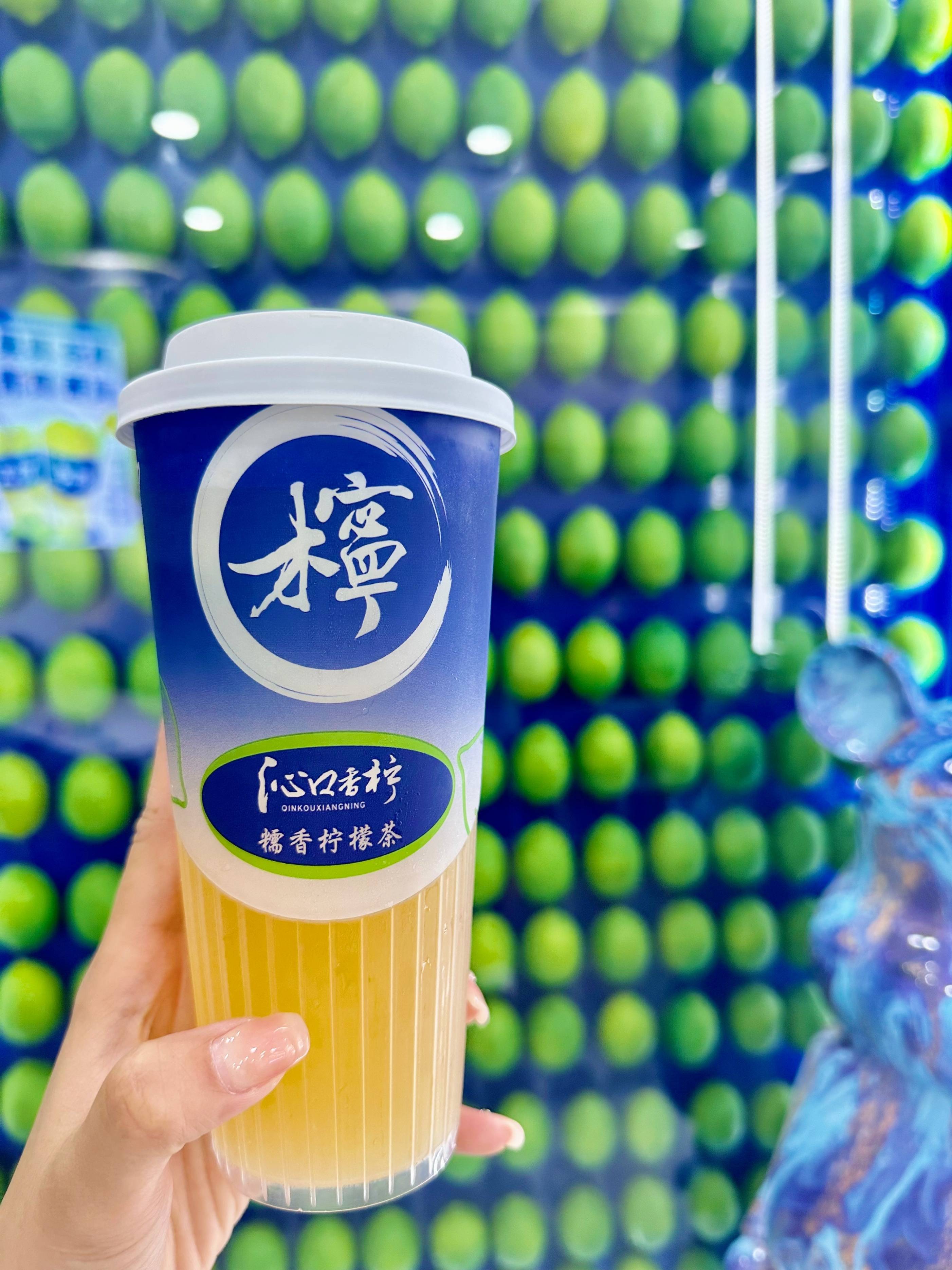 开店小知识丨开一家沁口香柠柠檬茶店如何判断是否会赚钱呢?