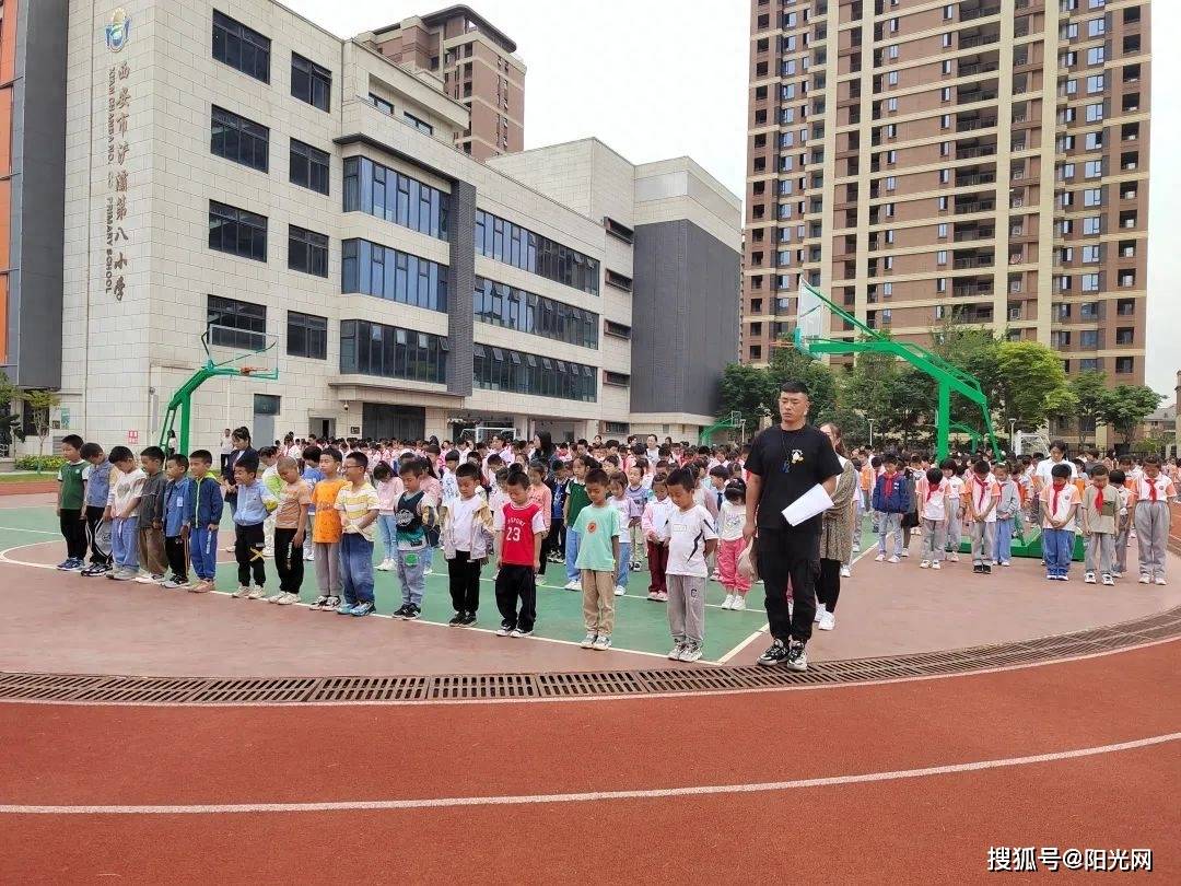 浐灞第八小学图片