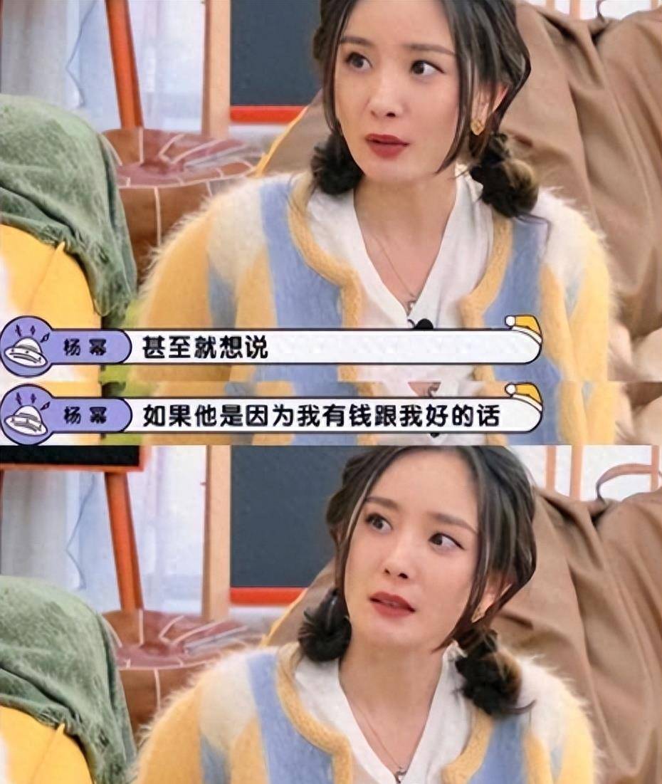 个个都是"老王牌"