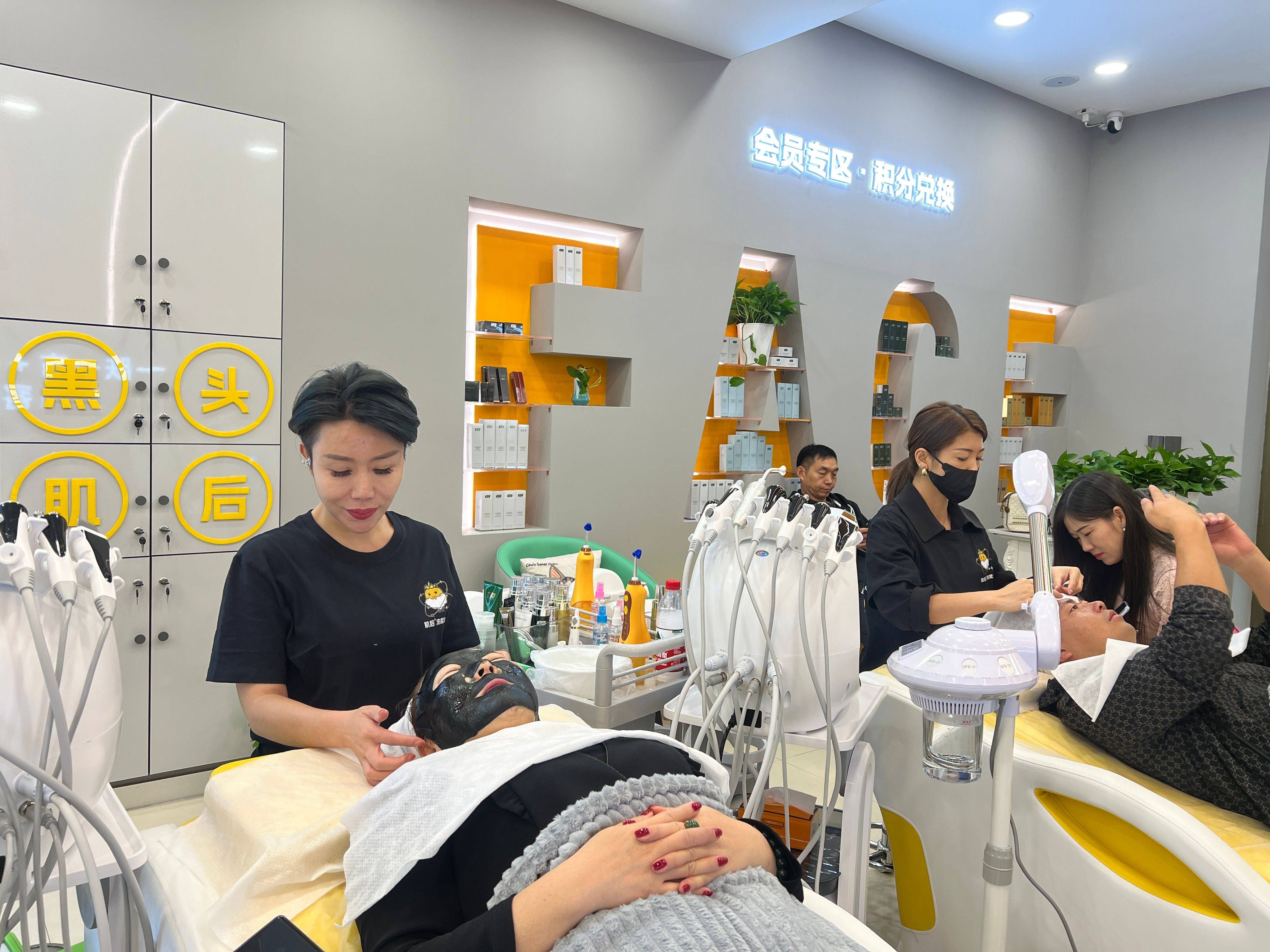 肌后洗脸吧:创新与差异化,打造专业护肤新体验_项目_服务_店铺