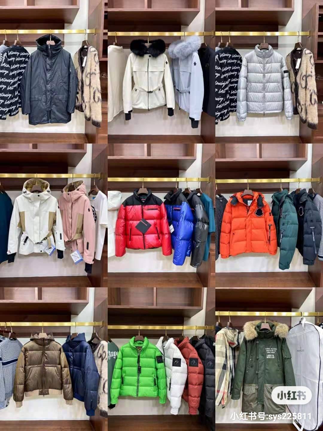 Parajumpers 是 discount 什么 牌子