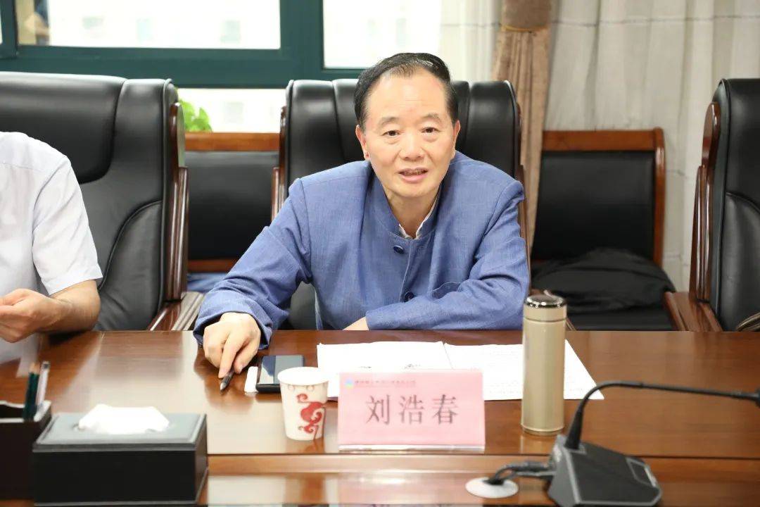 刘浩春与陕西粮农集团董事长刘利民座谈交流_合作_发展_两地