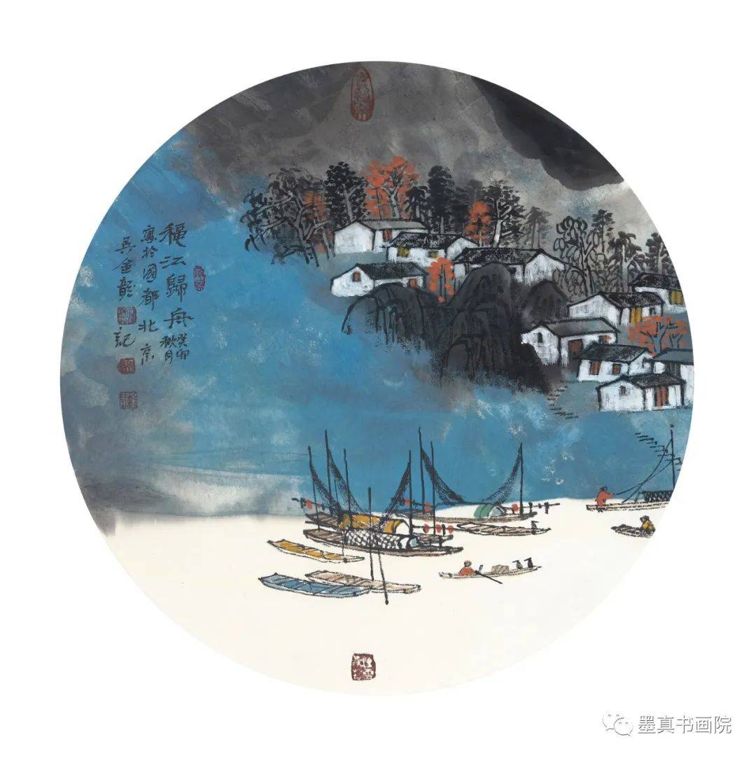 吴金龙|水墨之境-2023年度中国当代书画名家作品鉴赏_之乐_国画_全国