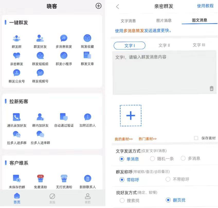 10条超燃的中秋活动文案、宣传文案、情感祝福文案