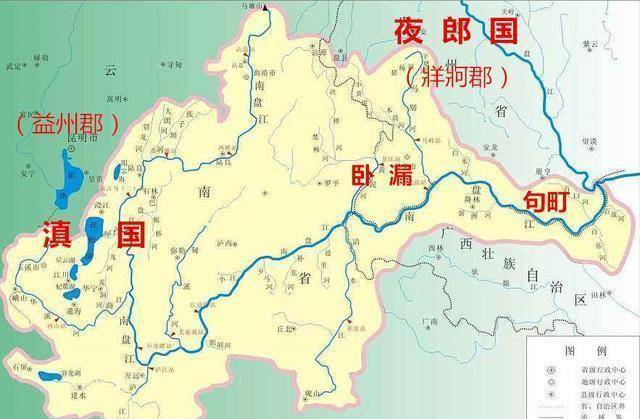 全面介绍夜郎国的历史,从文献资料到考古发现,它曾经