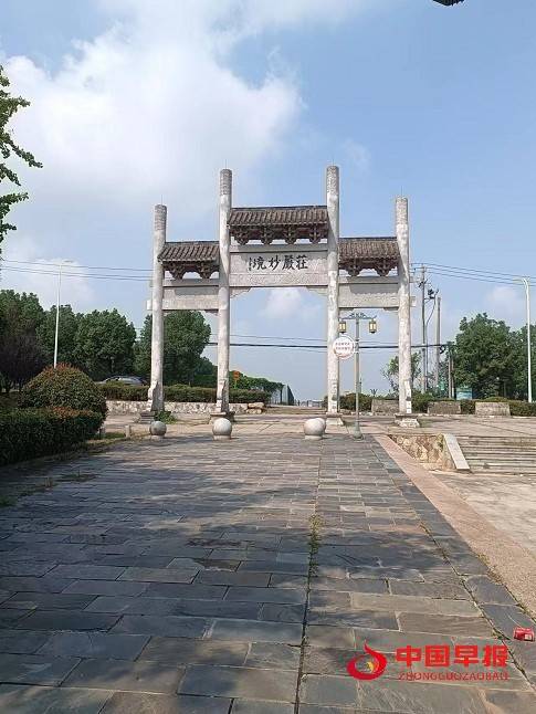 张国强:柏泉有个景德寺_茅庙_武汉_历史