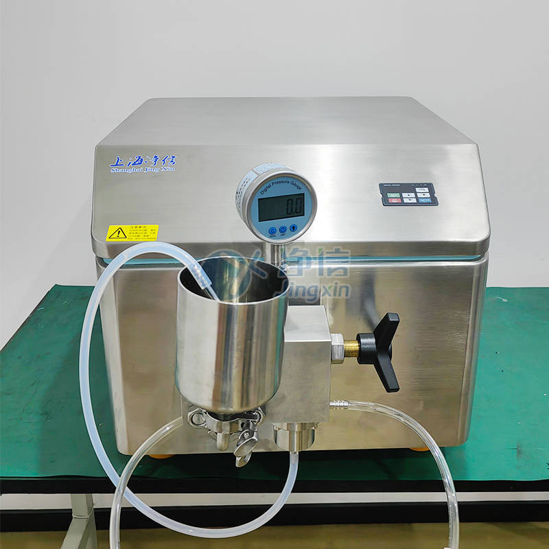 超高压纳米均质机在日常中需要如何进行有效的维护保养?