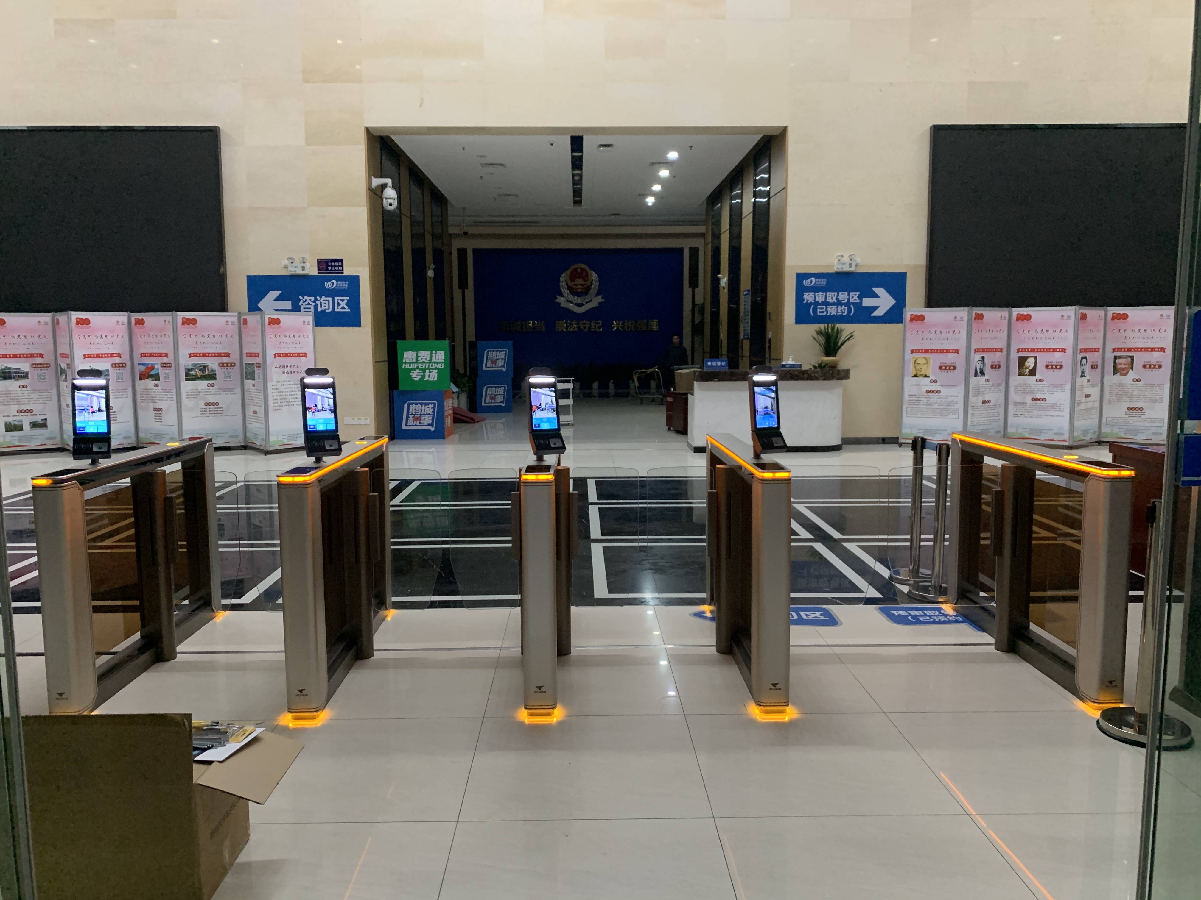 人脸识别门禁闸机的应用范围_管理_技术_教育