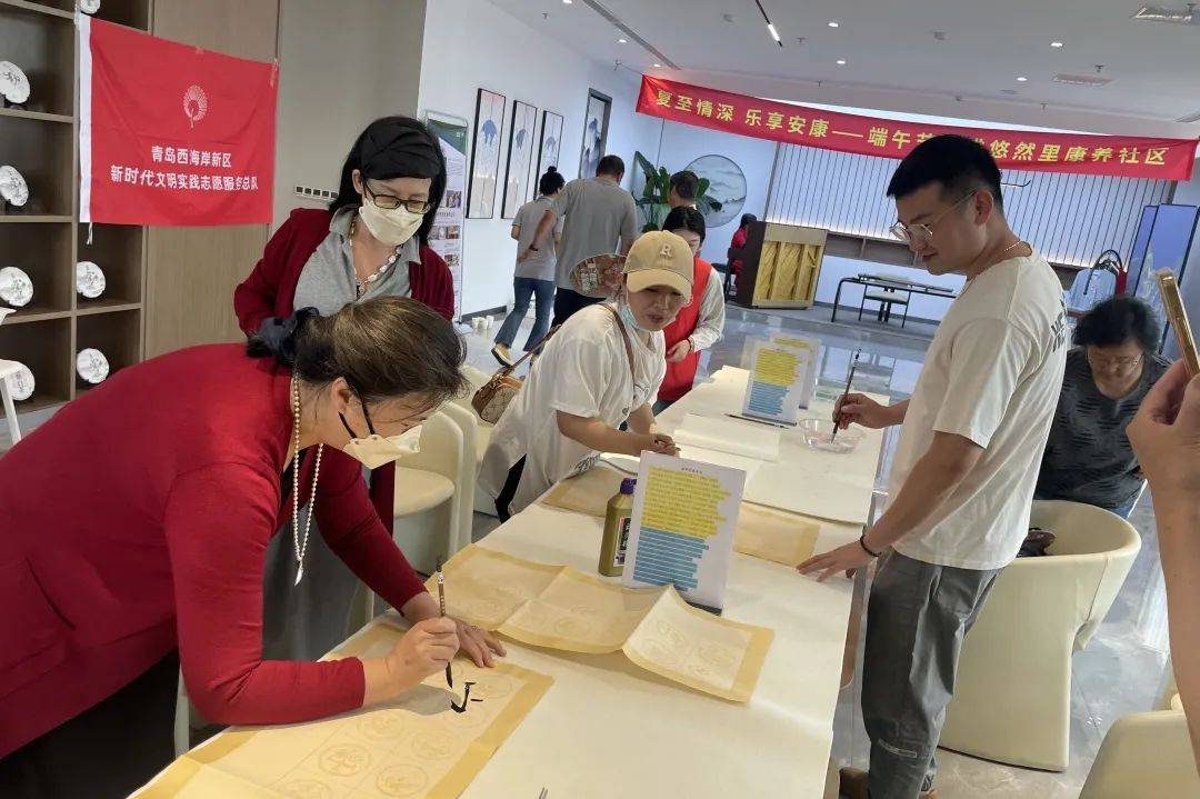 活动回顾 | 夏至情深 乐享安康——端午节走进悠然里康养社区