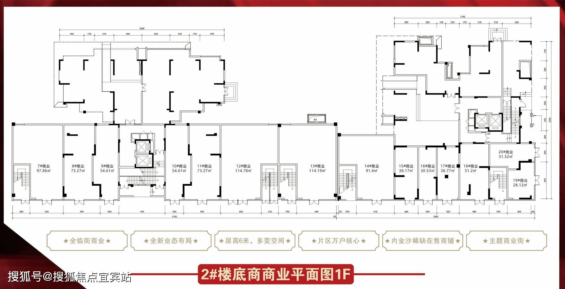 鹭岛金沙壹品售楼部电话|价格详情|实时更新|售楼处地址|在售户型