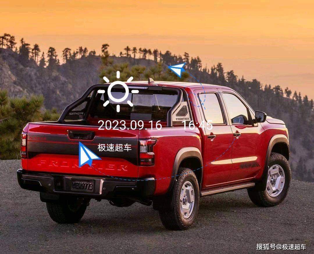 日产frontier皮卡来啦,立体感十足,威猛又霸气_搜狐汽车_搜狐网