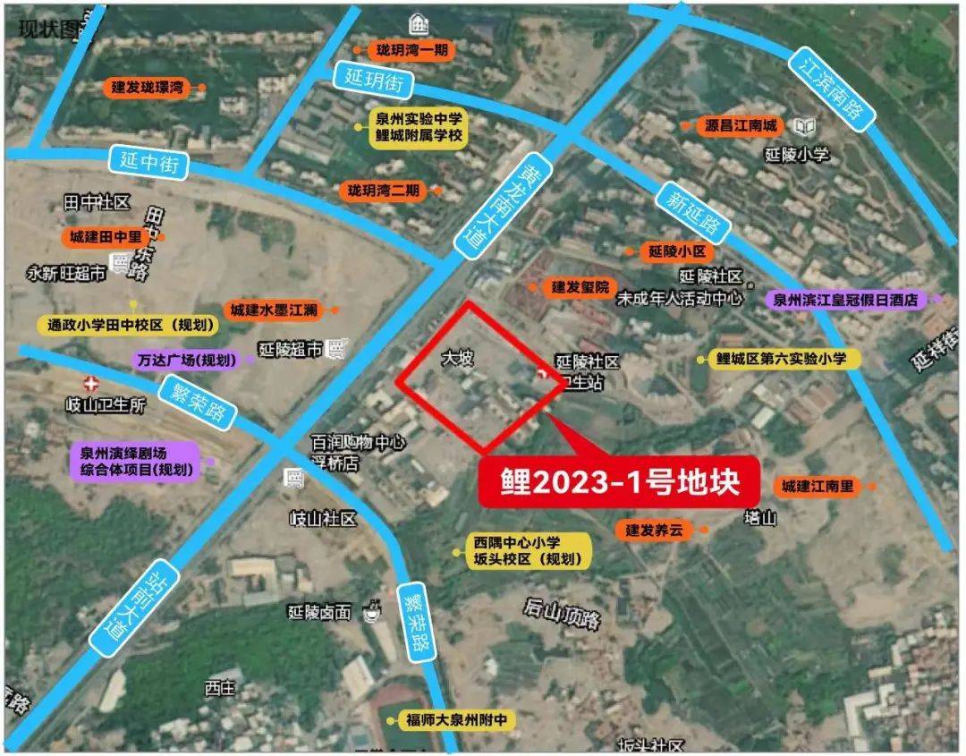 7万元/㎡_建设_江南新区_鲤城区政府