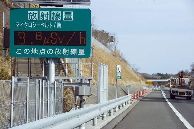 18吨福岛核废铁流入民间_检测_日本_公司