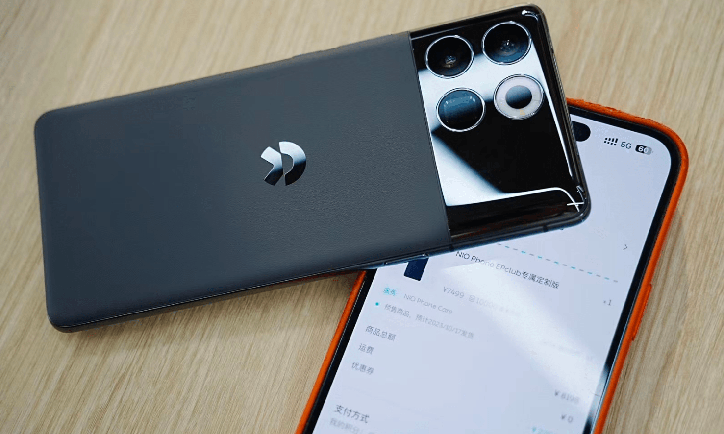 蔚来手机发布,售价6499元_汽车_phone_支持