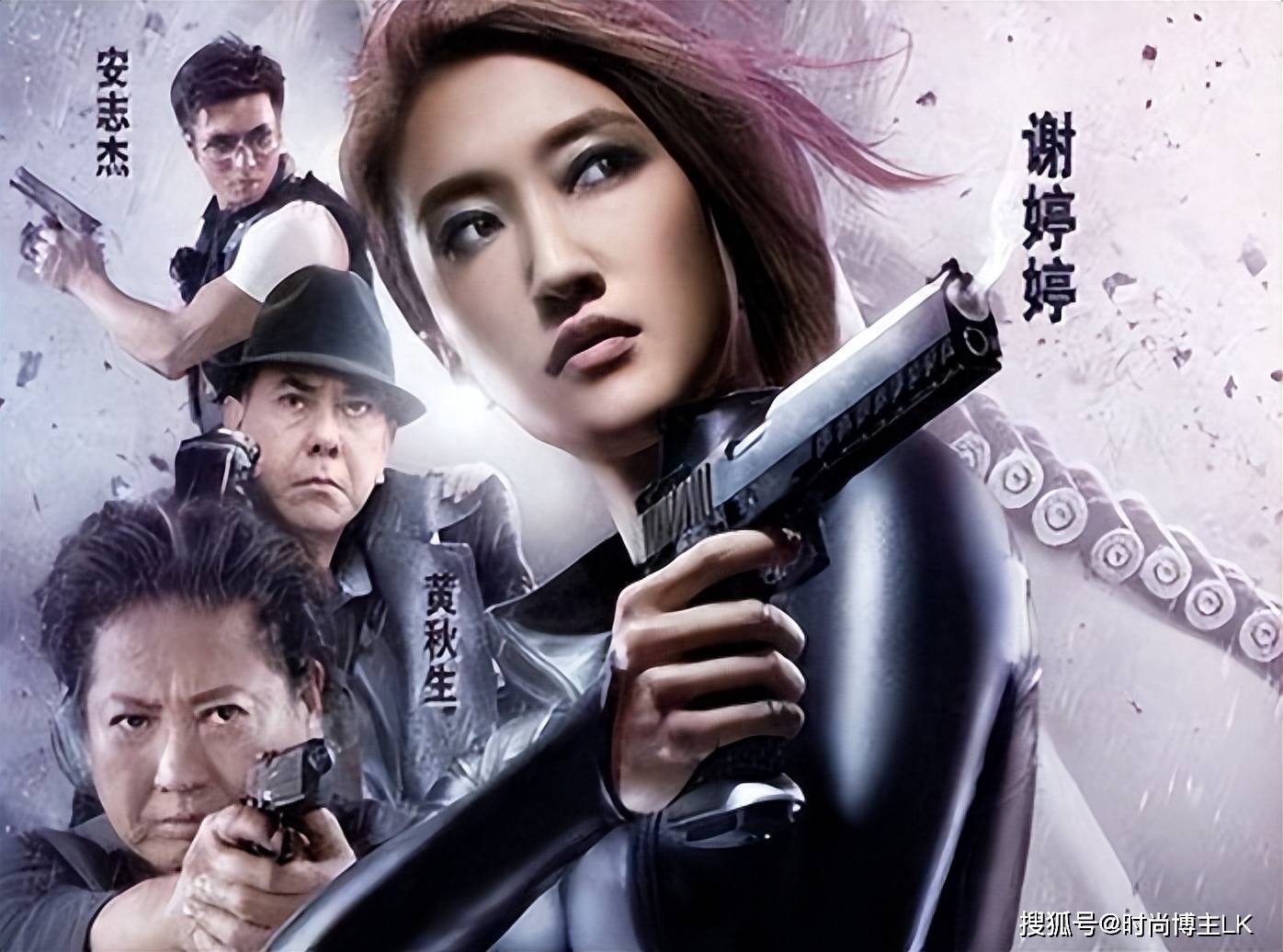 谢婷婷铺路,洪金宝和黄秋生都甘愿一起当配角和她合拍了一部电影