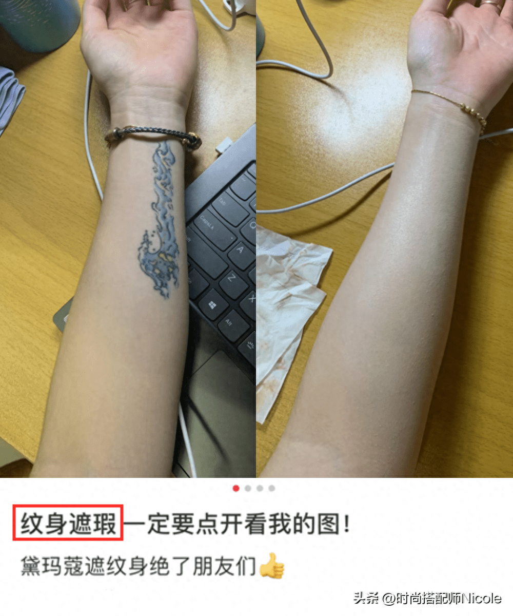 公认好用的4款遮瑕:hourglass幸福又持久,黛玛蔻连纹身都能遮!