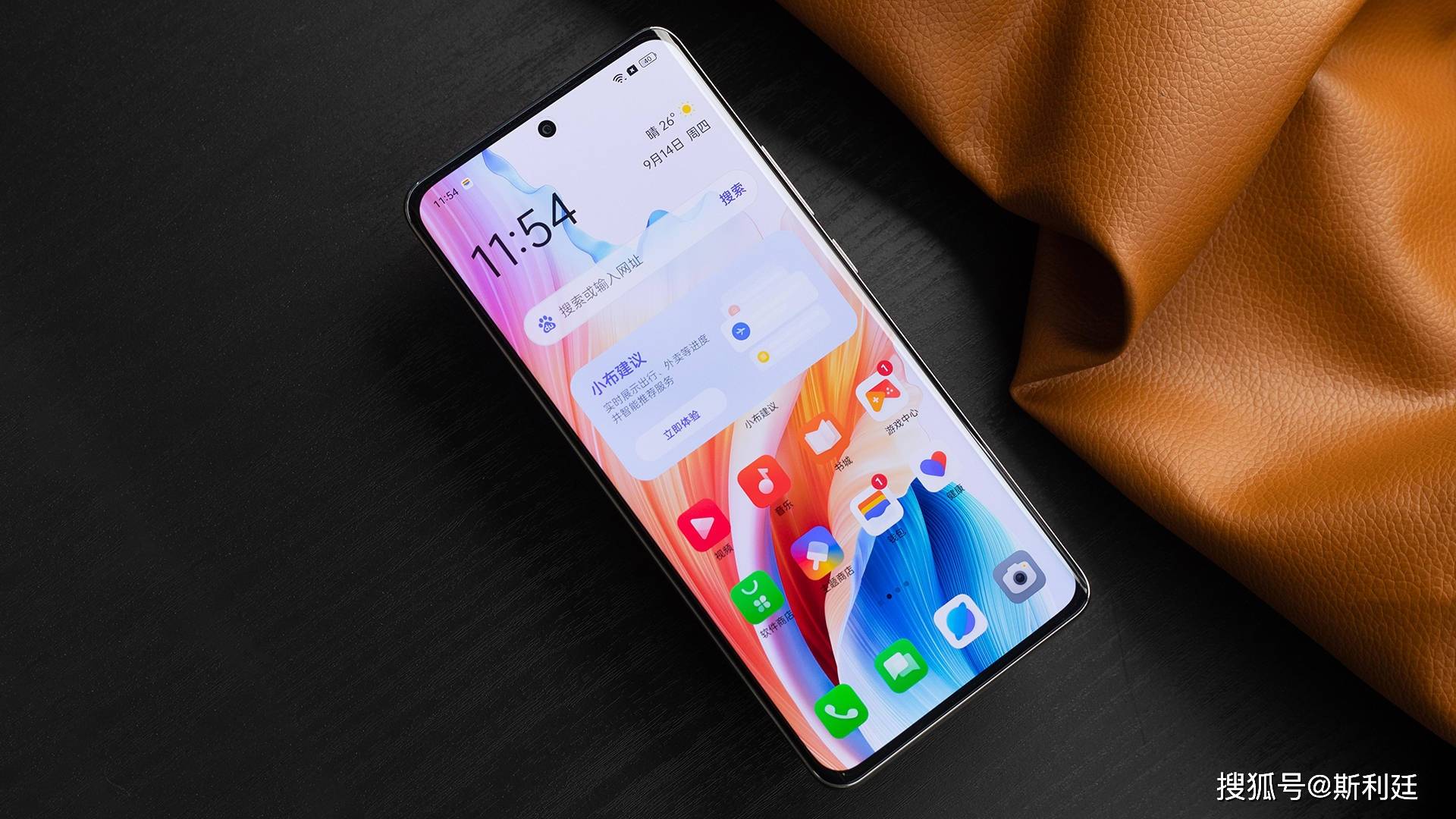 12 512g大内存,天玑7050 曲面屏 67w快充,oppo再次良心_华为_电池_前