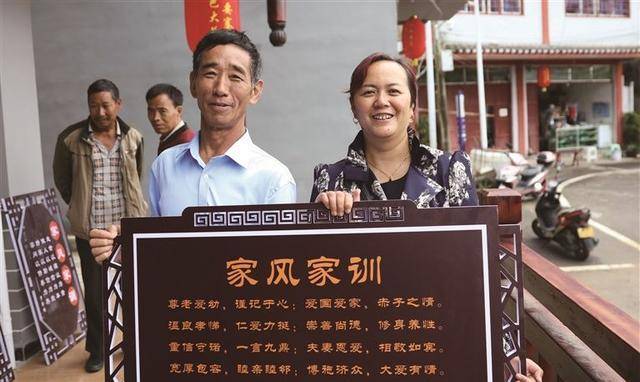 古语"家有四样,不败也亡"是封建迷信吗?