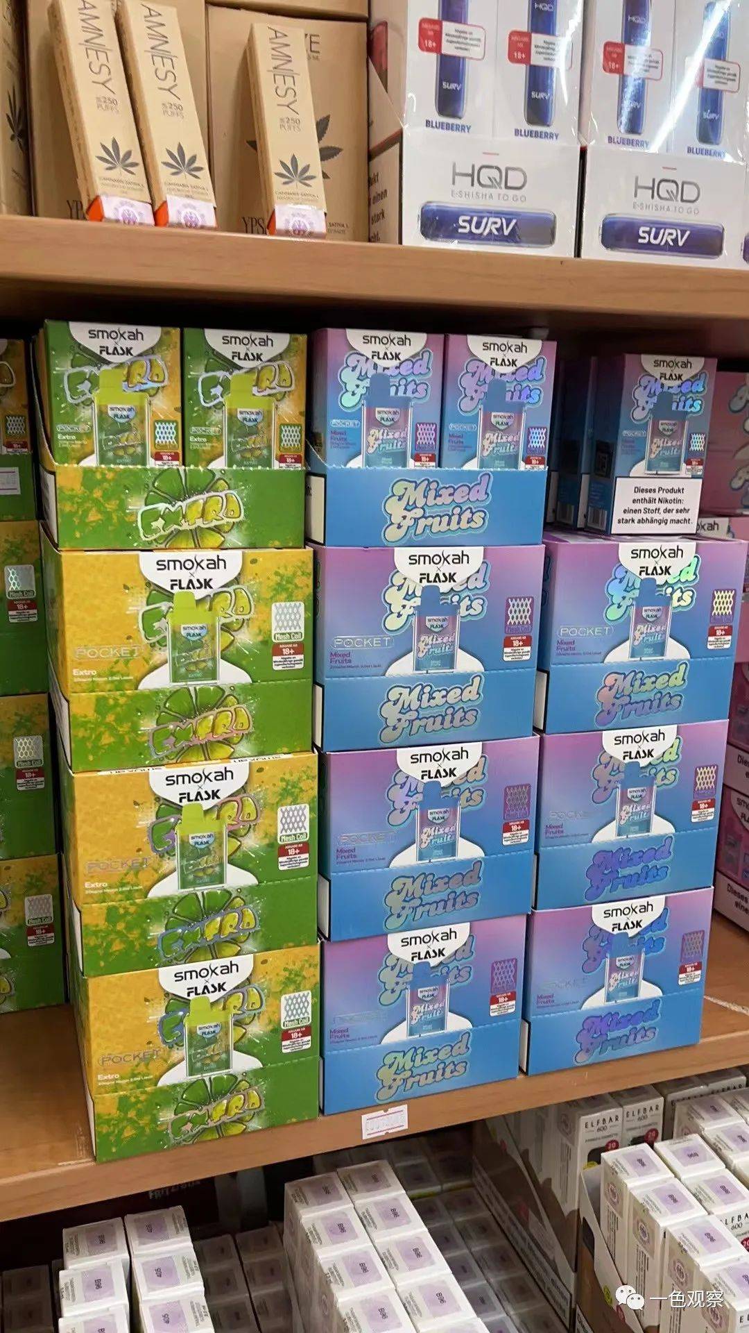 德国最大批发市场一个土耳其老板,一天出货电子烟过万支!