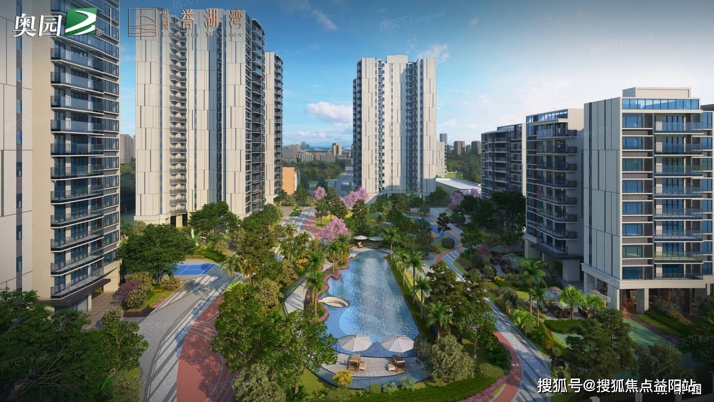 售楼处电话|价格详情|实时更新|售楼处地址|在售户型_花都_公园_项目