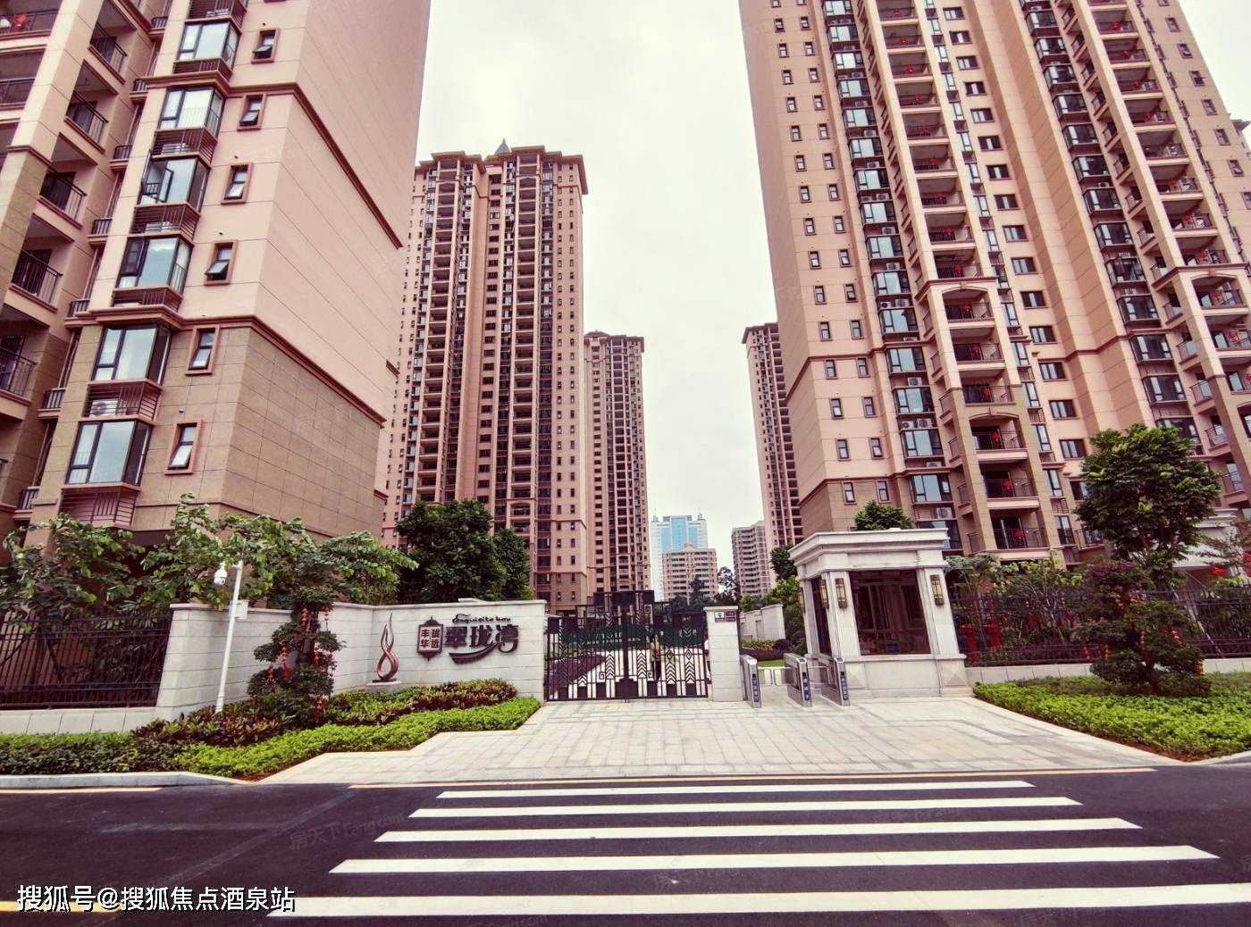 东莞珑远·万江翠珑湾/售楼处电话_广州售楼处24小时热线电话-营销中