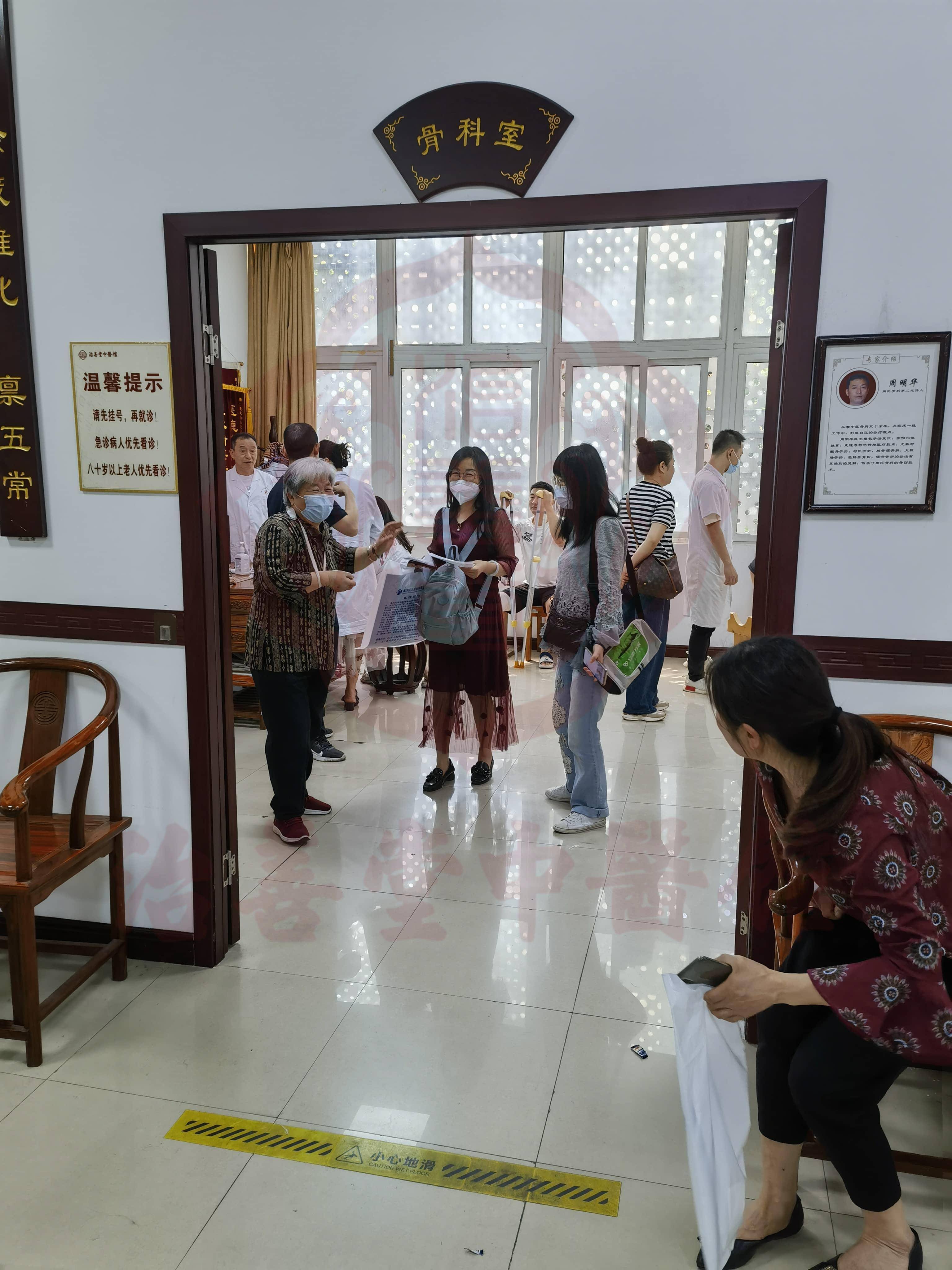 关于望京医院全程代诊含挂号覆盖北京全三甲的信息