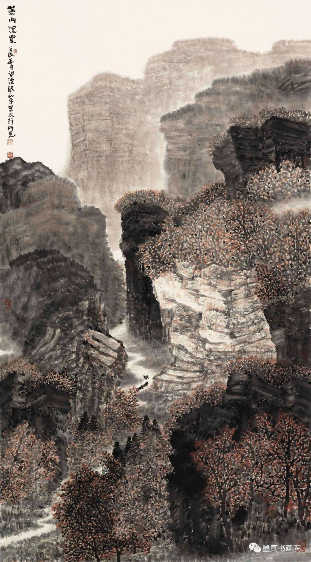 张和平|水墨之境-2023年度中国当代书画名家作品鉴赏_工作_先生_笔墨