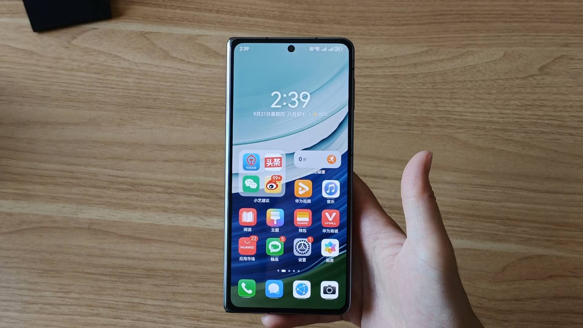 华为matex5简单上手体验,说说个人感想!_手机_质感_消费者