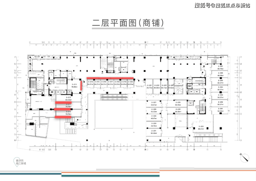 兴合望江中心售楼处电话及24小时详情,最新楼盘详情请