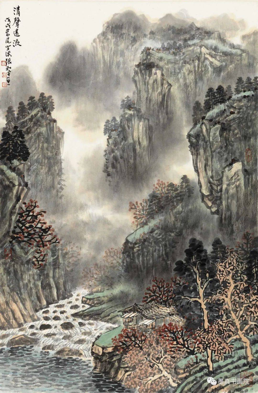 张和平|水墨之境-2023年度中国当代书画名家作品鉴赏_工作_先生_笔墨