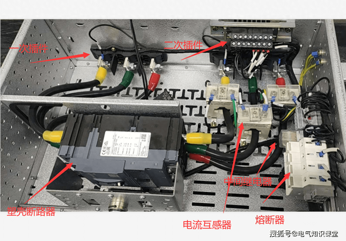 盘点一下成套行业低压开关柜常见的柜型具体如何区分(图12)