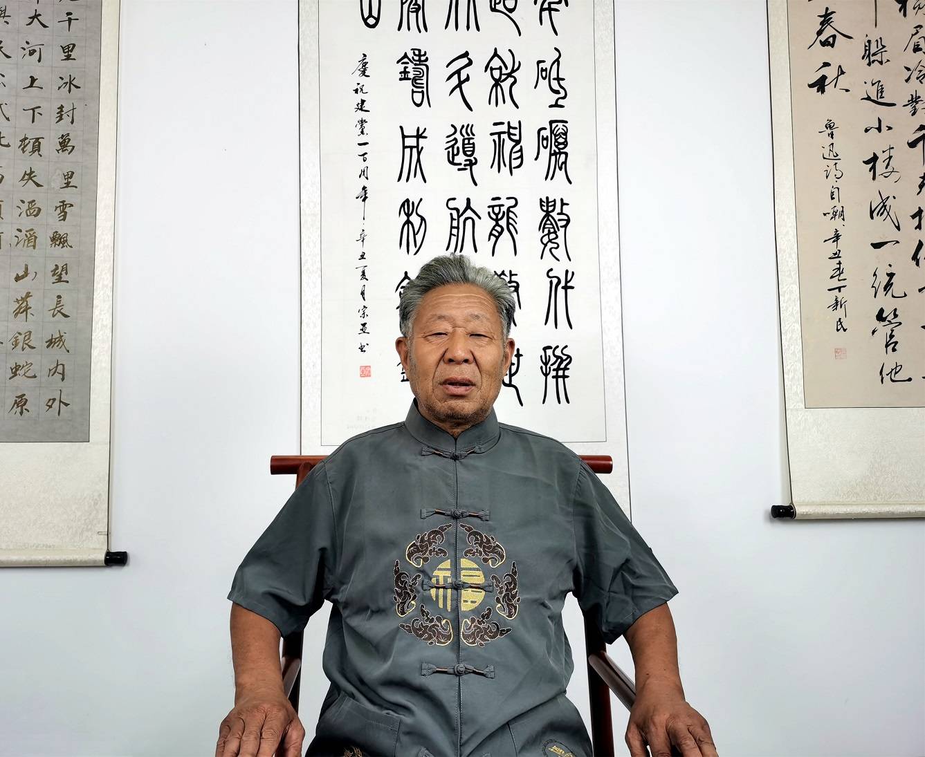 丁新民,中国书法家,1950年生,祖籍茴村,当代书画名家,红色功勋艺术家.