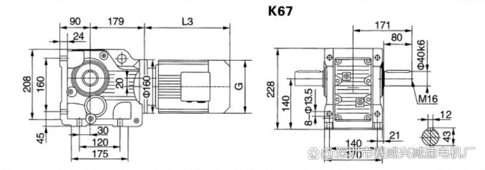 伞齿轮减速机输入功率及许用转矩,减速机重量,产品内部结构示意图6,k