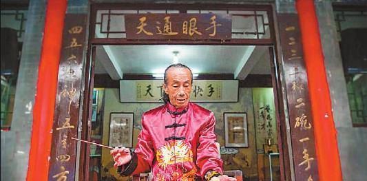 总结鬼手王保合传给了儿子"三仙归洞",而"缩骨软功"并没有往下传承